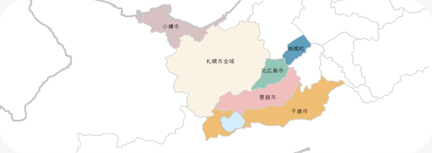 訪問エリアマップ